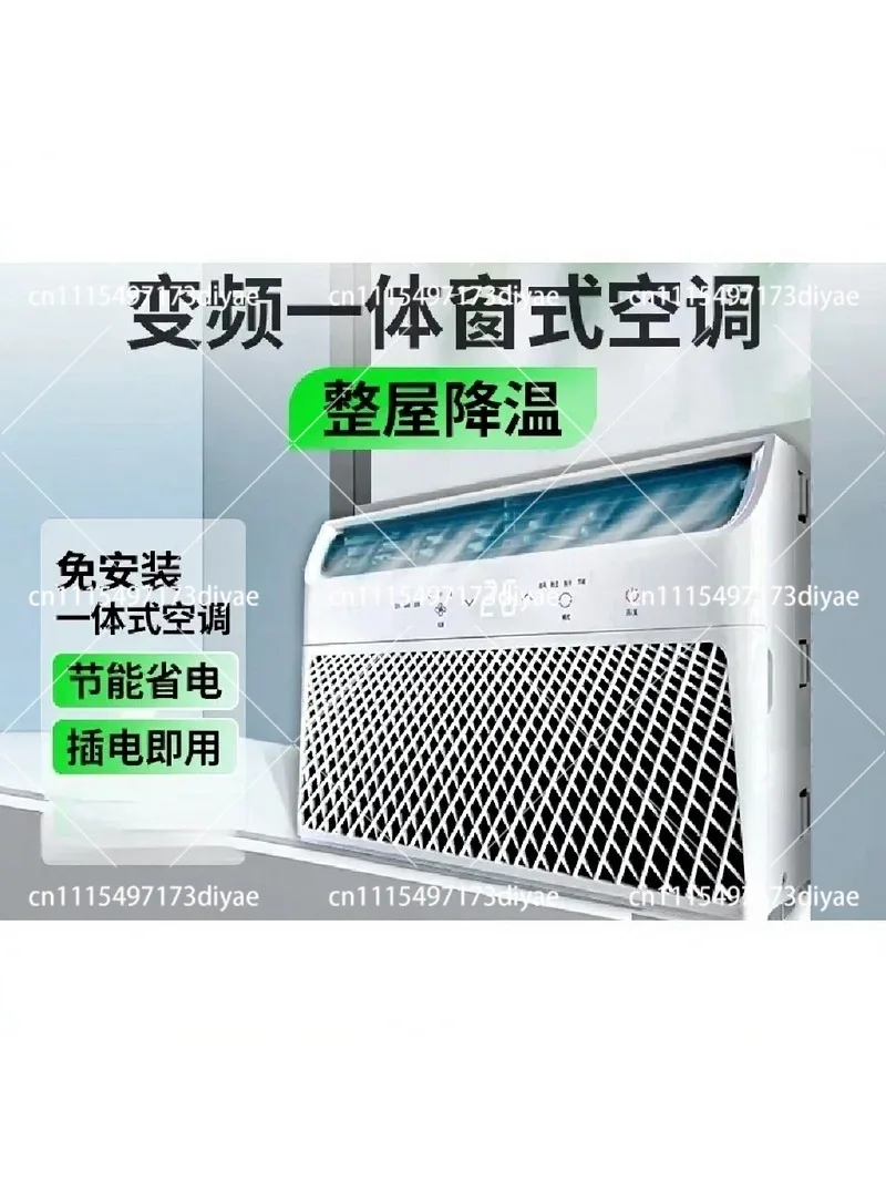 1500W Inverter Window Air Conditioner Single Cooling with Dehumidifying Function for Home Use