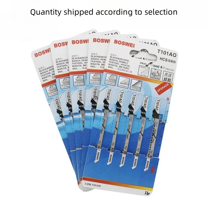 Imagem -06 - Shank Empreiteiro Jigsaw Blade Grupo 20tpi Otimizado para Corte Madeira Pvc Plástico 20 Pack T101ao t