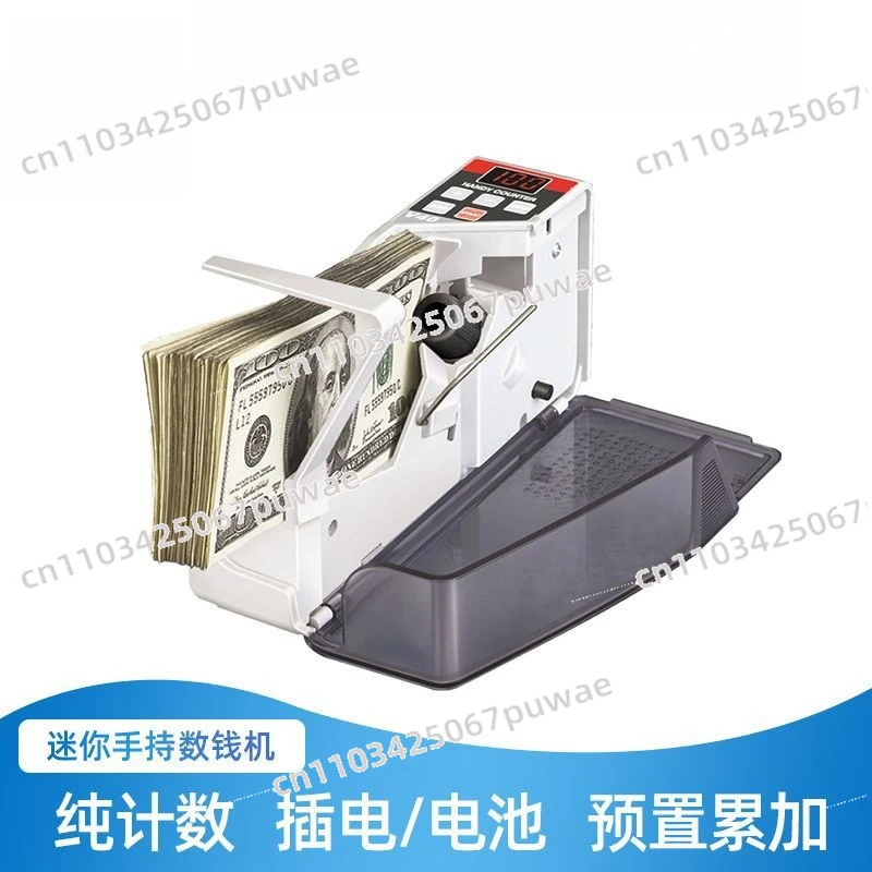 V40 Multi-Currency Bill Counter Mini Handheld Portable Money Counting Machine with Adapter & Battery