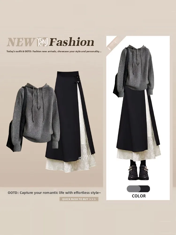 

Женский вязаный комплект с юбкой в стиле пэчворк: зимний, приталенный, с завышенной талией, миди, модный повседневный наряд, весенняя коллекция