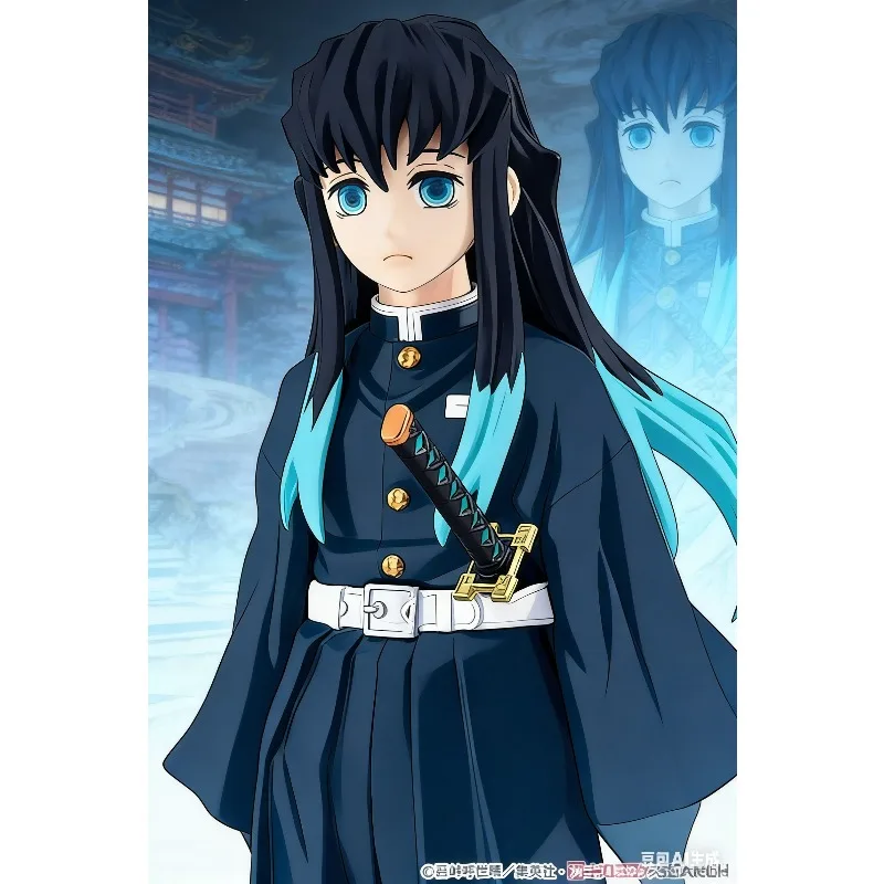 

GSC Pop Up Parade Demon Slayer Mist Hashira Tokito Muichiro Figure Ornament in Stock Collector's Grade Action Figures Gift