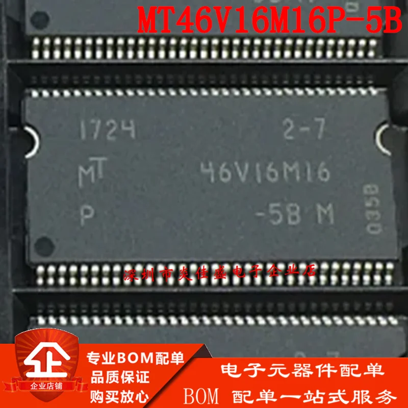 MT46V16M16P-5B MT46…