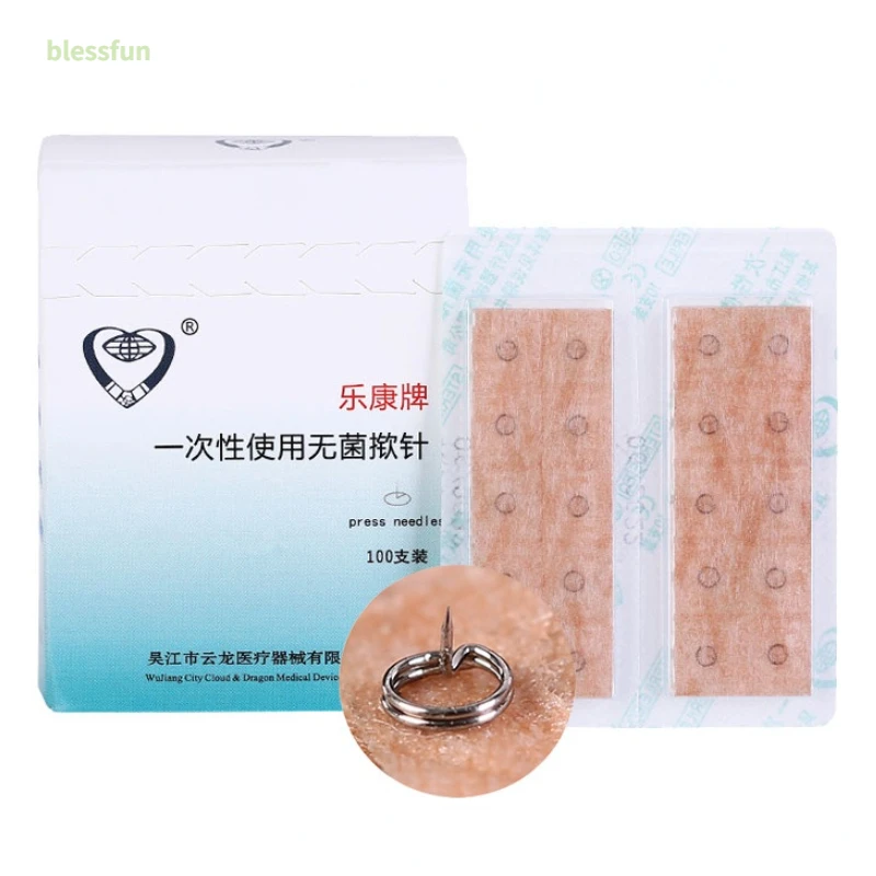 100Pcs/box 0.22*1.3 Sterile Ear Micro Acupressure Kit Disposable Press Needle Ear Acupuncture Plaster Point Stimulus