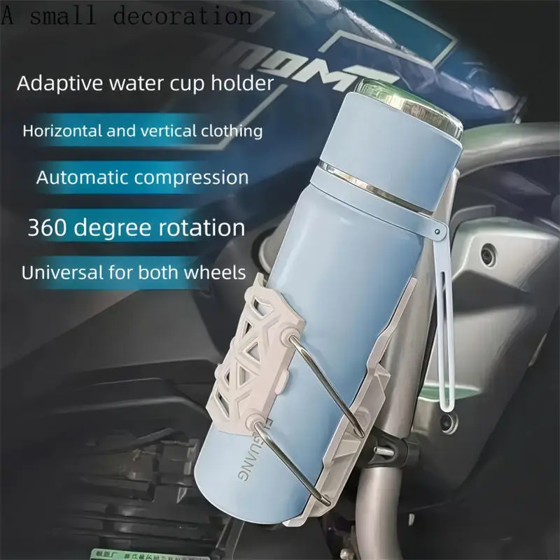 

1PC 360° Adjustable Handlebar Motorcycle Cup Holder Universal Bike Motorcycle Water Bottle Cage For Road Cycling Motorbike