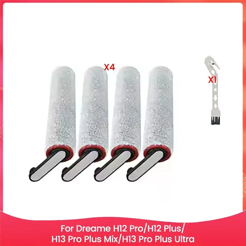 veho-soft-リントローラーブラシ-dreame-h12-pro-h12-plus-h13-pro-plus-mix-h13-pro-plus-ultra用-洗えるローラーブラシ