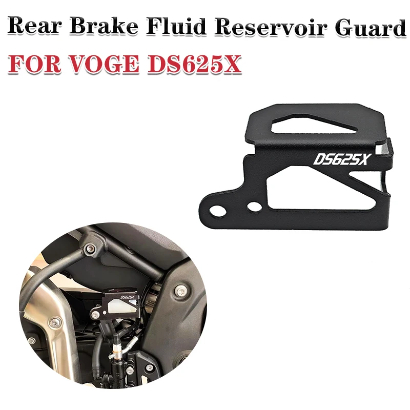 Para voge ds625x dsx625 625dsx 2025 2024 motocicleta reservatório de fluido freio traseiro tanque guarda freio cilindro mestre protetor capa