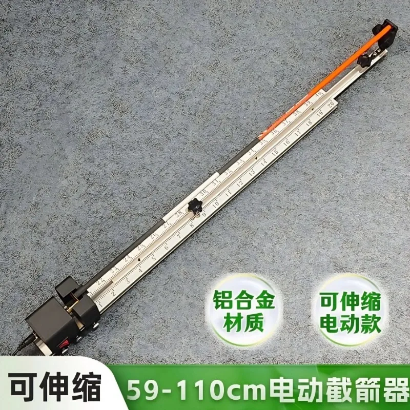 Electric Arrow Cutter Tool for Recurve Compound Bow Pure Carbon Mixed Carbon Arrow Shaft Easy Operation DIY Accessory