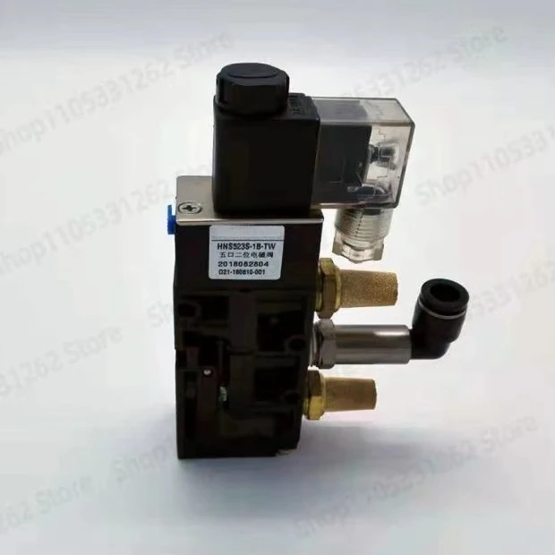 Five-port Two-position Solenoid Valve Knife Cylinder Solenoid Valve HNS523S3B
