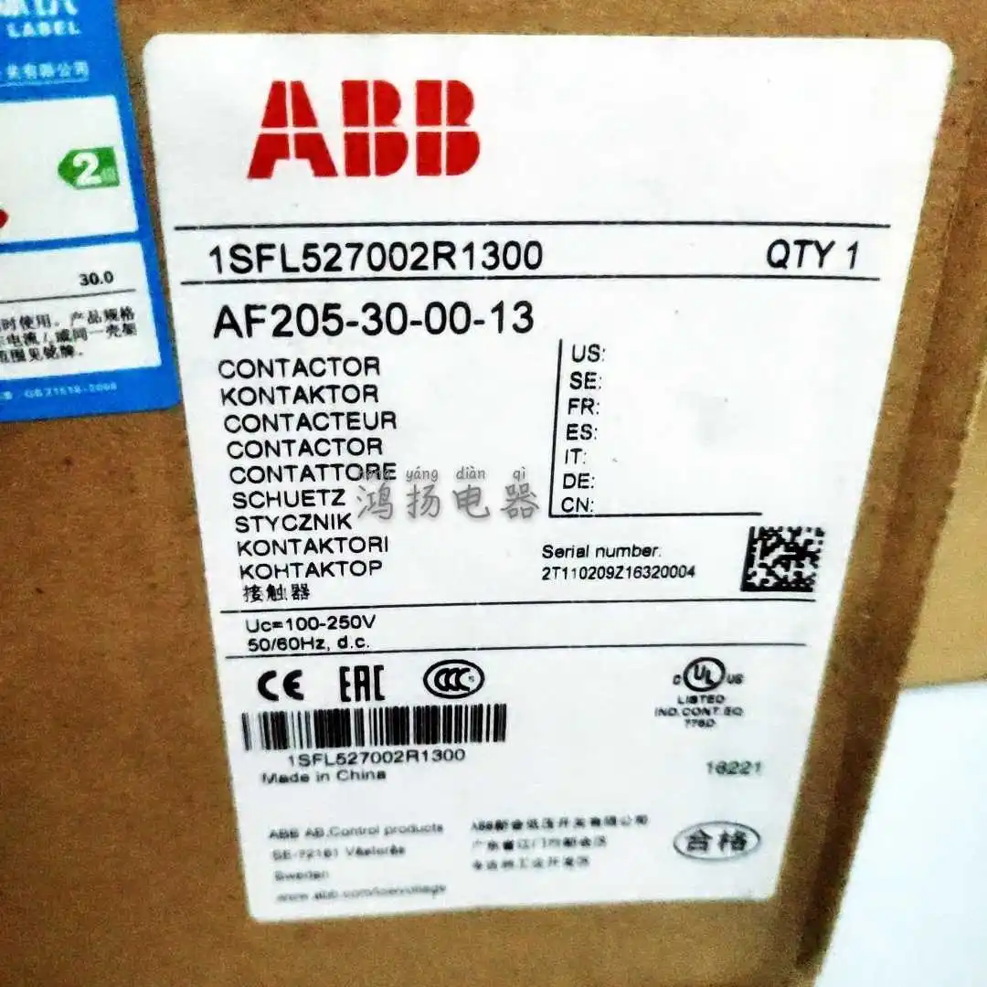 ABB AF205-30 AF205-30-00-13 100-250V