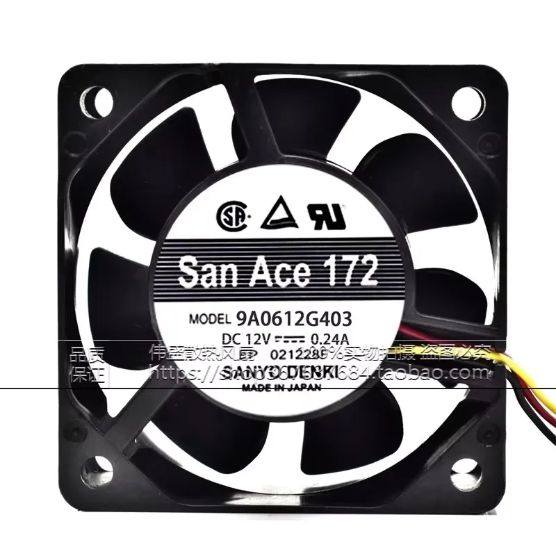 

Original 9A0612G403 60 * 60 * 25MM 12V 0.24A 6CM dual ball industrial computer cooling fan