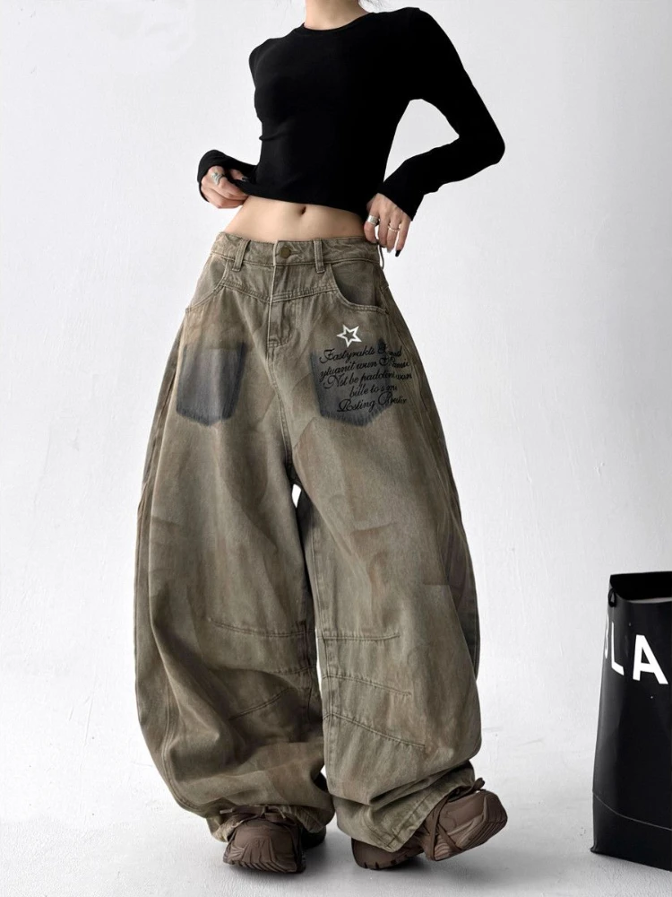 Street dance hip-hop jeans women's 2025 autumn new high waist slimming loose and lazy style casual fashion pants