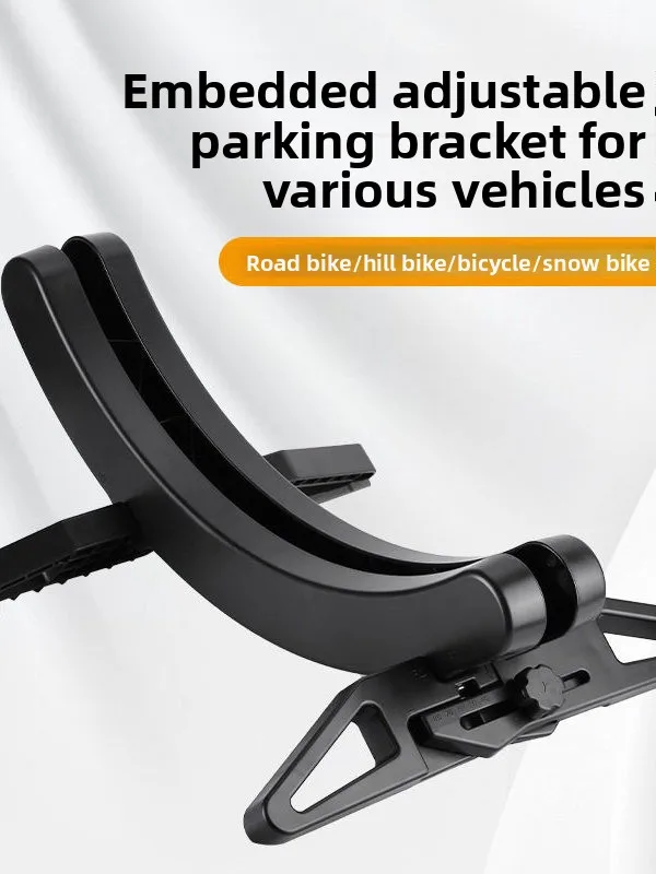 adjustable-bicycle-parking-stand-display-rack-road-bike-mountain-bike-fixed-foot-support-bracket-home-display-stand