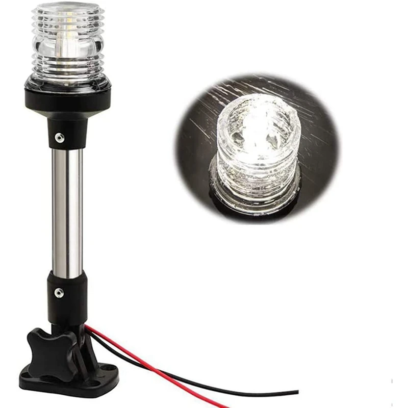 2X Boat Navigation Anchor Lights All Round 360 Degree White Fold Down LED Navigation Light