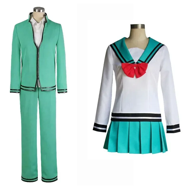 

Anime Cosplay Costume Men School Uniforms The Disastrous Life Women Skirt Cosplay Props Suit