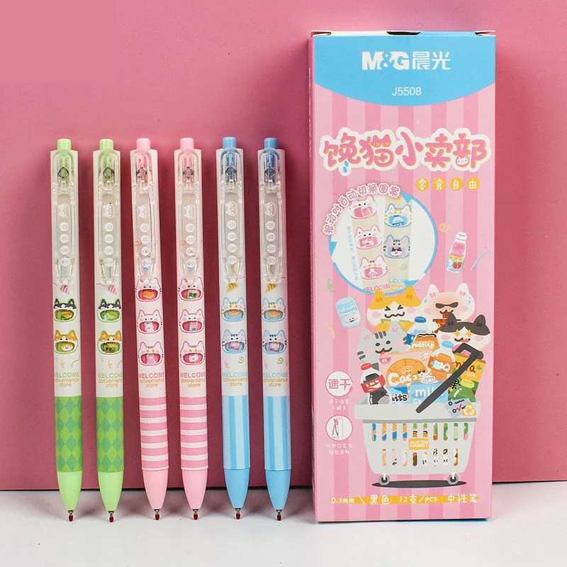 

24 pcs/lot Kawaii Cat Press Gel Pen Cute 0.5mm Black Ink Neutral Pens For Writing Office School Supplies