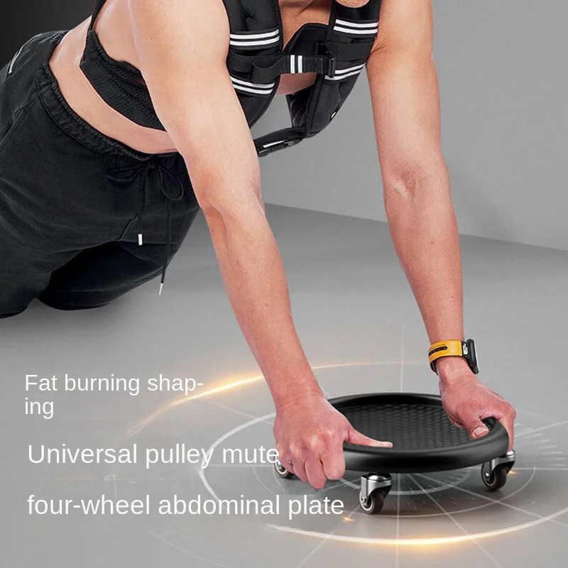 Portable Abdominal Trainer Roller Disc Muscle Training Core Trainer Body Building Rotation Wheels Men Home Exercise Equipment