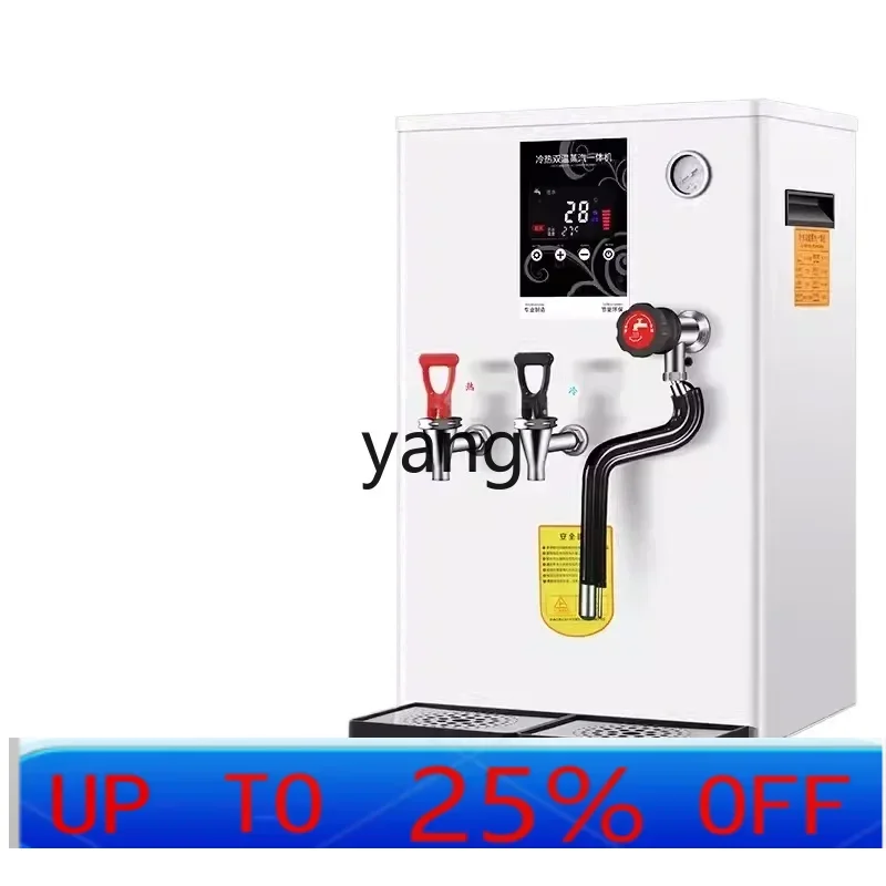 

lmm multi-function automatic dual-temperature hot and cold steam integrated machine for commercial use