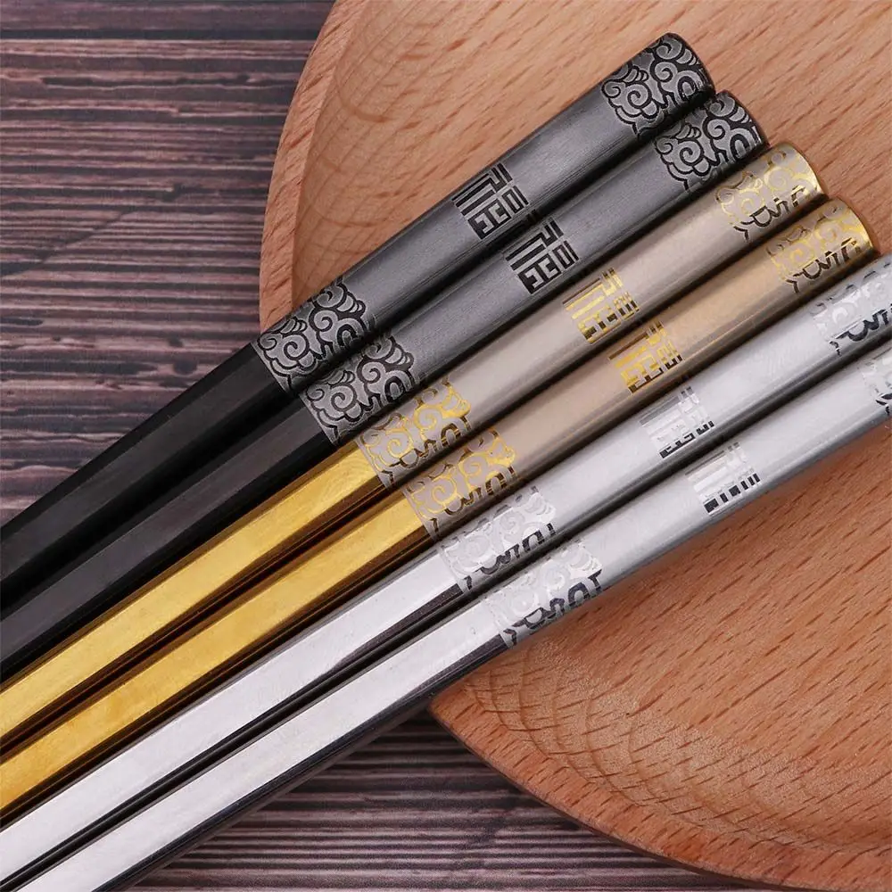 

Hollow Luxury Laser 304 Stainless Steel Chinese Japanese Chopsticks Flatware Kitchen Supplies Tableware