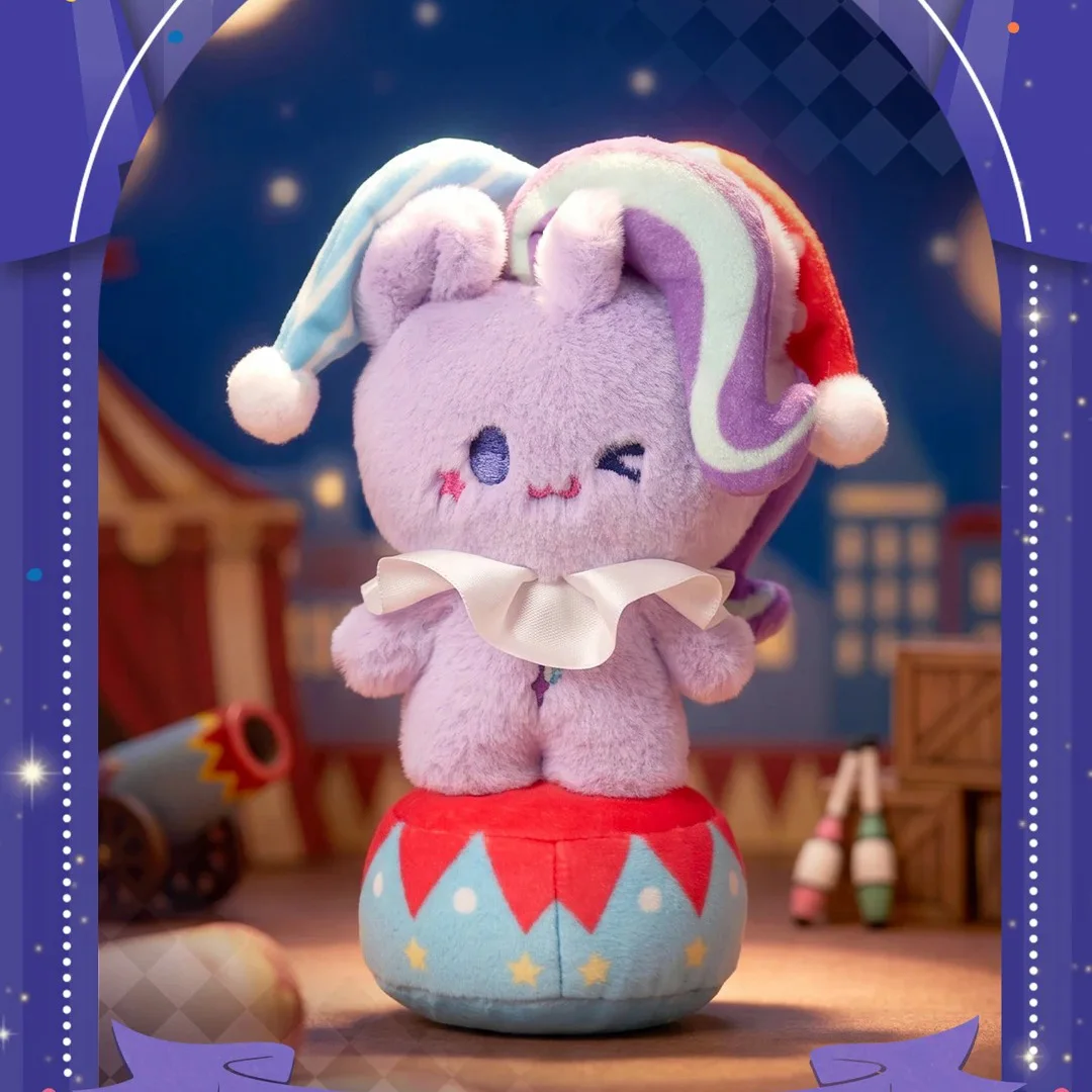 En stock: Serie My Little Pony Magical Night - Caja sorpresa con figura, llavero, colgante para bolso, muñeca, decoración de escritorio. Lindo regalo misterioso para niñas.