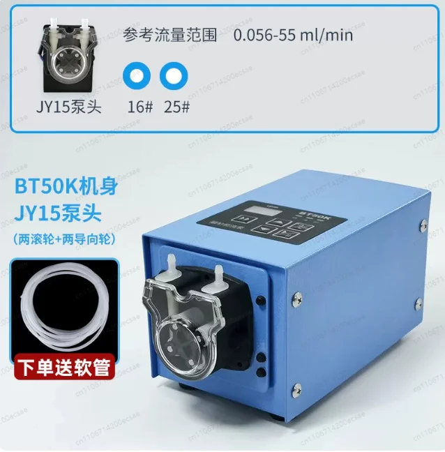 BT50K-JY15 (2 Roller) Multi-Channel Peristaltic Pump for Lab, High Precision Constant Flow Dosing & Suction