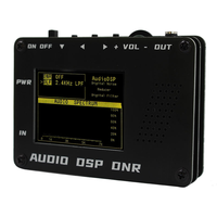Audio DSP Noise Reducer DNR Digital Filter SSB Ham Radio YAESU ICOM + Speaker Durable