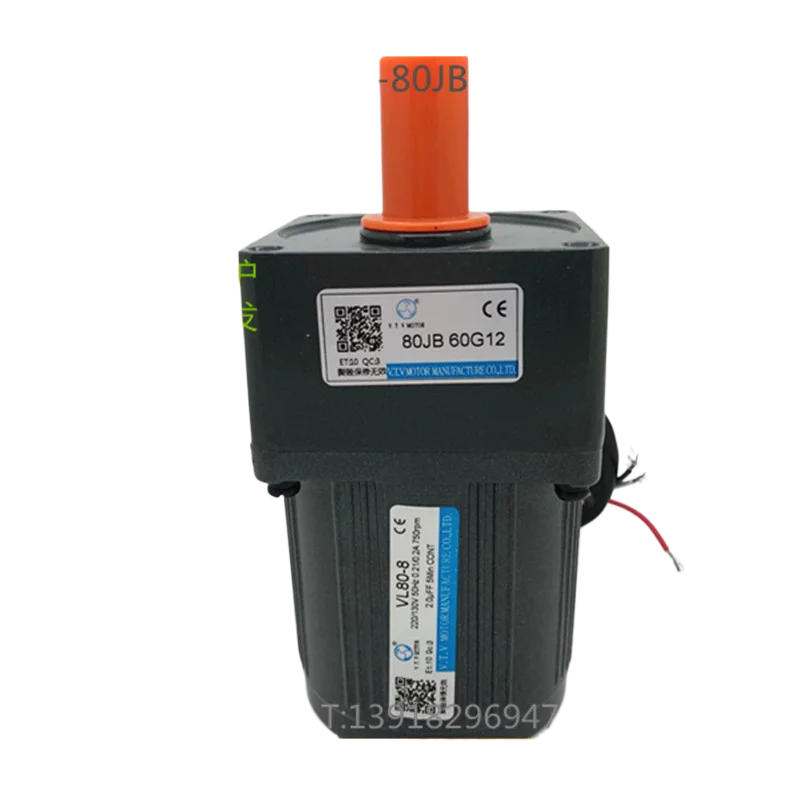 El motor de torsión VTV VL80-8F/80JB60G12 VL90-12/90JB60G12 puede bloquear la rotación