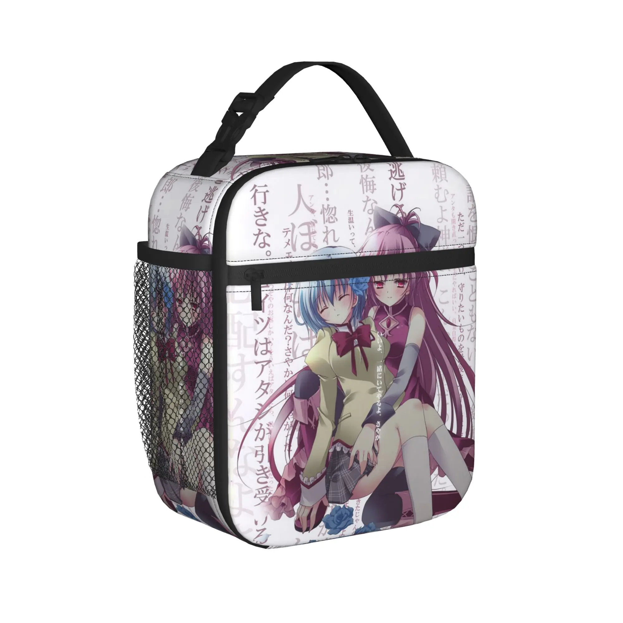 Puella Magi Madoka Insulated Lunch Bags Portable Sakura Miki Meal Container Thermal Bag Tote Lunch Box College  Bento Pouch