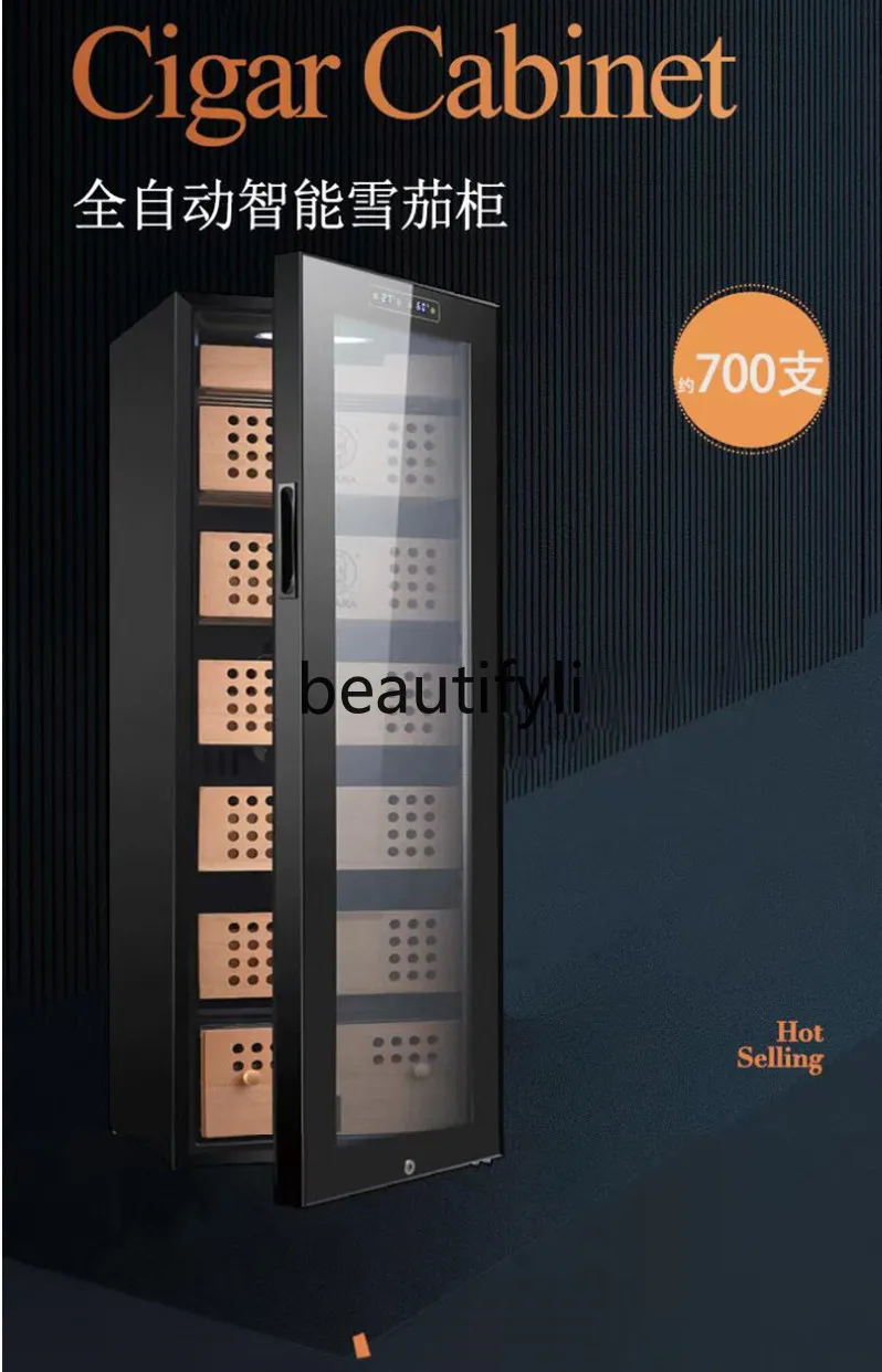 خزانة ترطيب ضاغط درجة الحرارة والرطوبة الثابتة، خزانة السيجار المبردة، خزانة السيجار الذكية من خشب الأرز