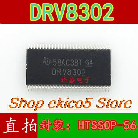 Original stock   DRV8302 DRV8302DCAR MOS TSSOP-56 