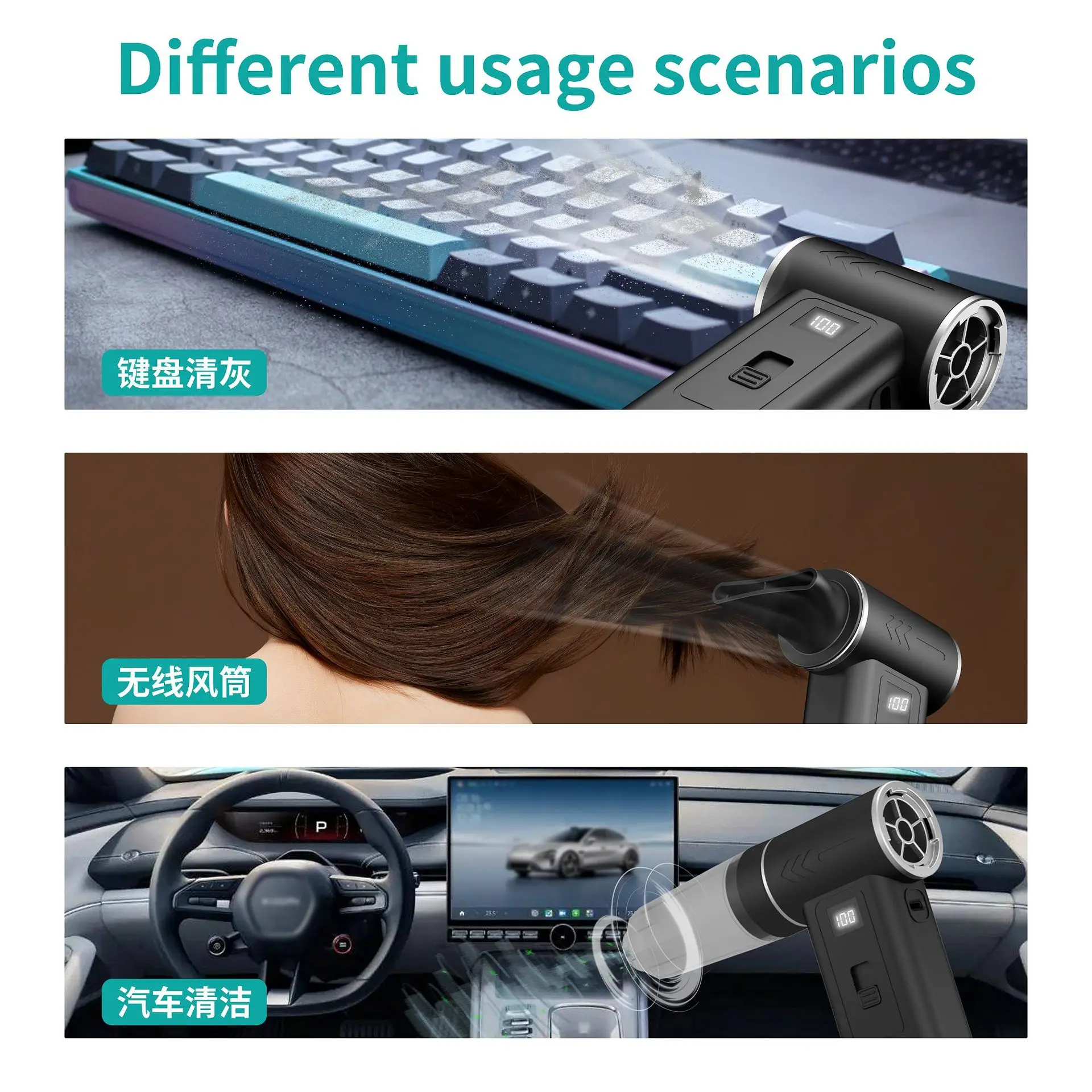 暴力的なファン13万回回転ダストブロワー越境新型車載掃除機送風吸引一体型電動工具ヘア