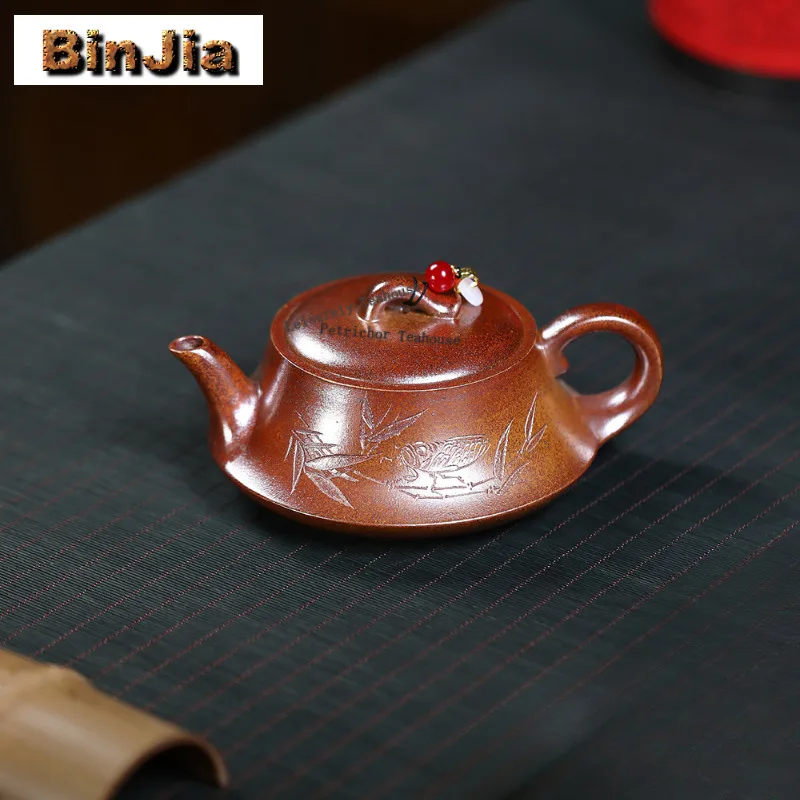 200ml Traditional Yixing Purple Clay Teapots Handmade Curve Pot Raw Ore Fire Cloud Burned Mud Kettle Zisha Tea Set Gifts Craft