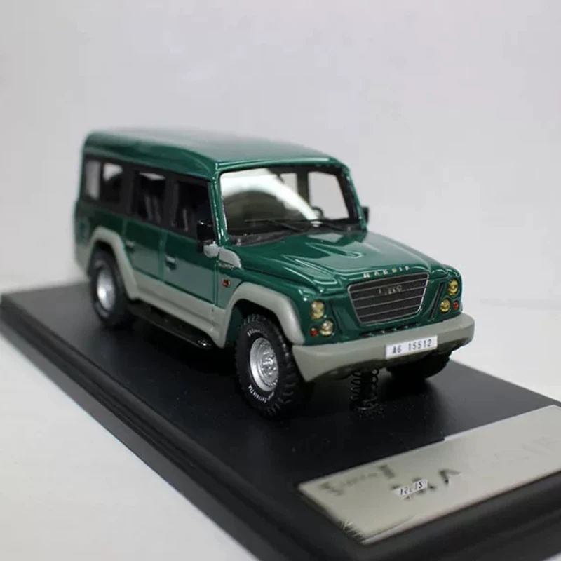 

1/43 Scale MASSIF Off-road Vehicle SUV Resin Simulation Car Model Static Collection Decorated Holiday Gifts Toys Souvenir Gift