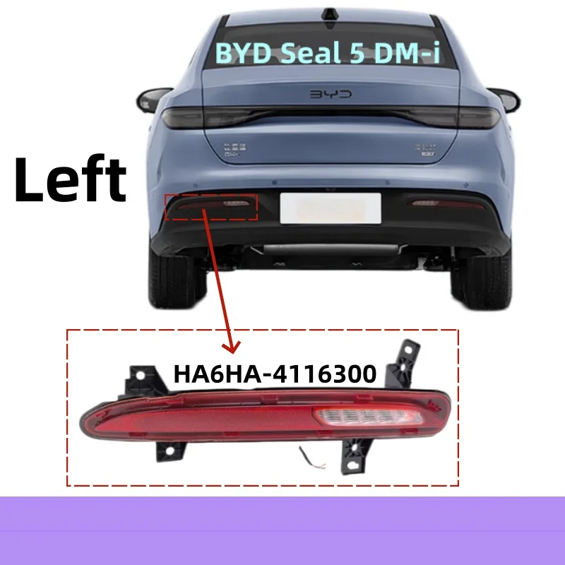for-byd-seal-5-dm-i-byd-seal-05-dm-i-15l-hybrid-rear-bumper-left-fog-light-rear-bumper-right-fog-light--auto-parts