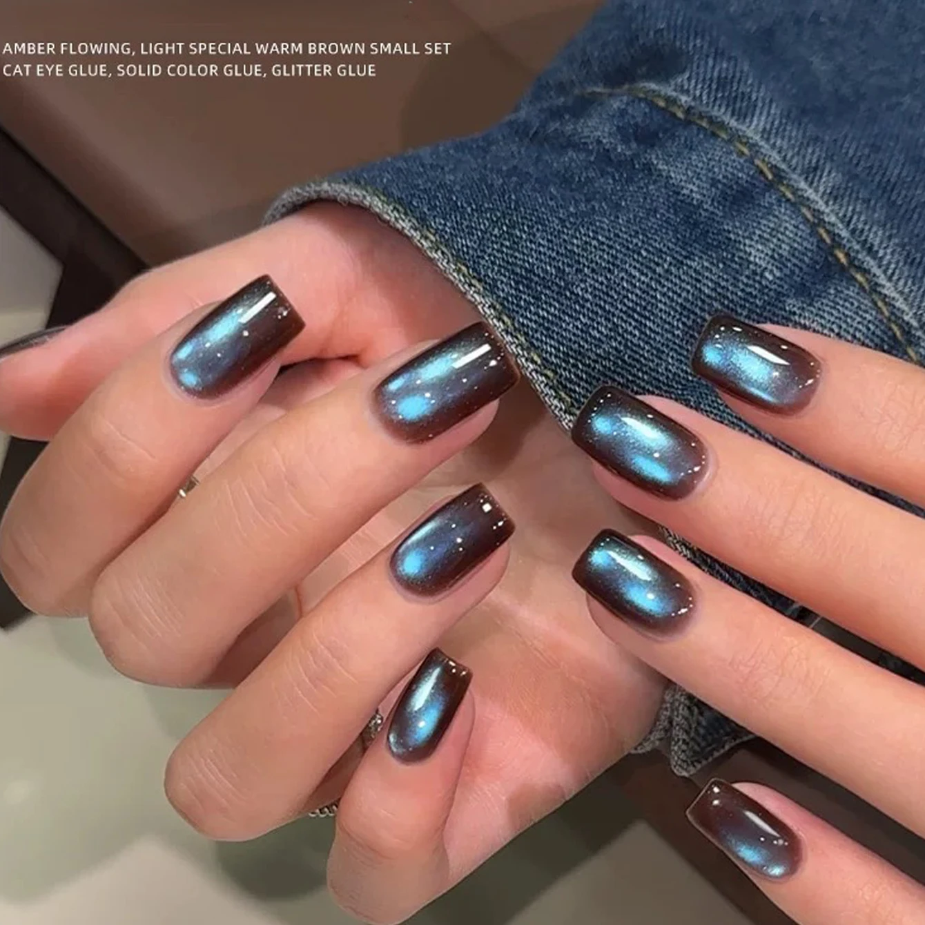 1 pièces WS automne hiver rétro bleu ciel tempérament perle de verre oeil de chat Gel vernis à ongles marron bleu oeil de chat Nail Art fournitures pour ongles