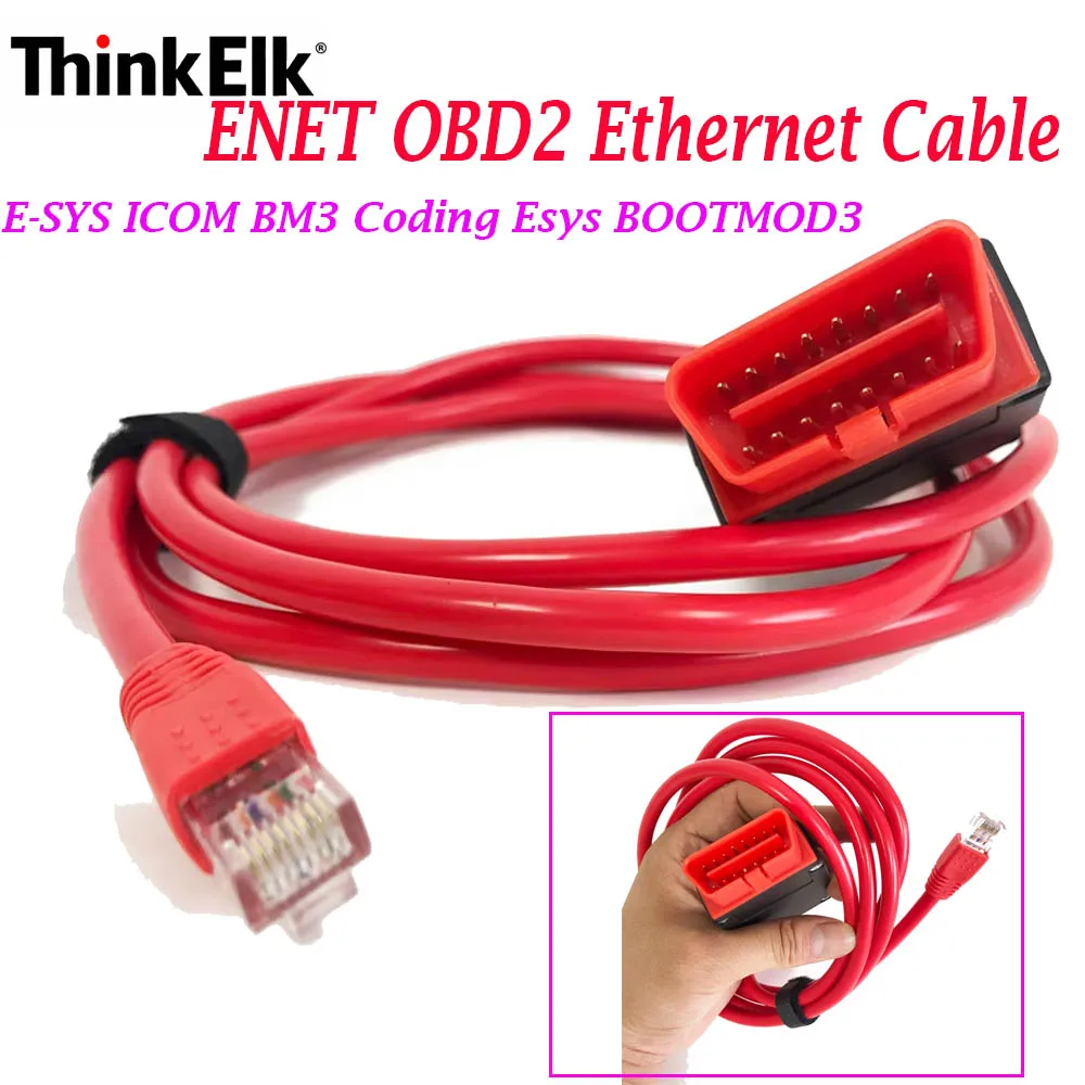 

BM3 CABLE ENET OBD2 Ethernet Cable E-SYS ICOM BM3 Coding Esys BOOTMOD3 for 24AGW thick wire core,smoother network
