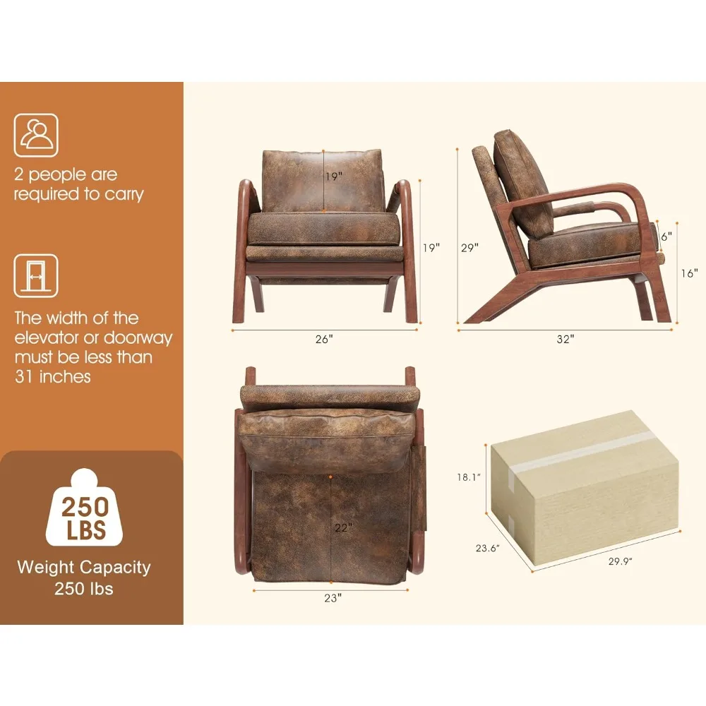 مجموعة كراسي حديثة لمنتصف القرن مكونة من 2، كرسي بذراعين منجد بإطار من الخشب الصلب، كرسي مريح لغرفة المعيشة #2