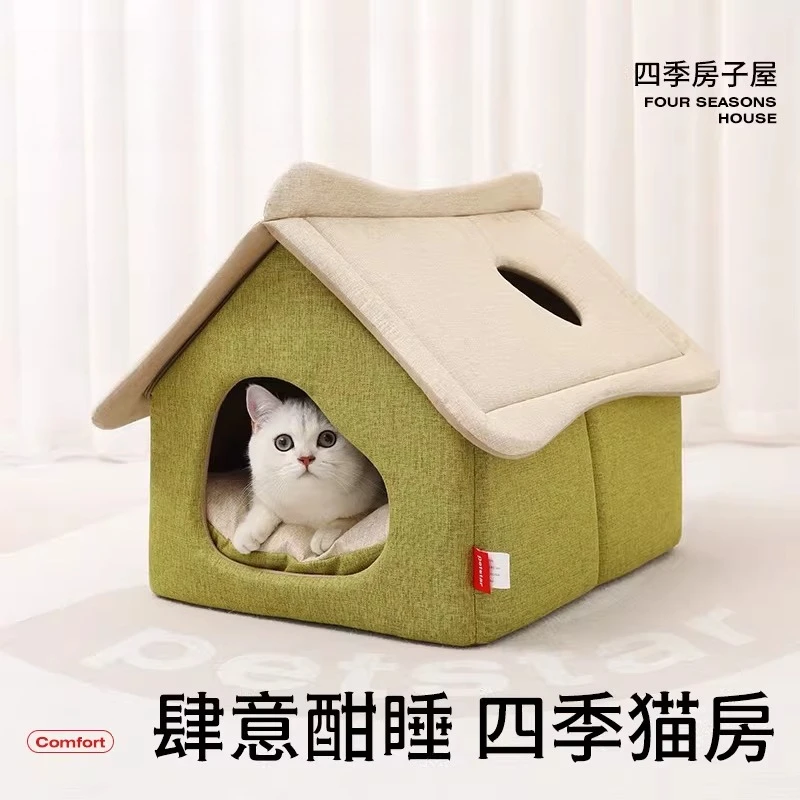 

Cat Litter Universal in All Seasons, Closed Cat House, Removable and Washable Pet Sleeping Nest