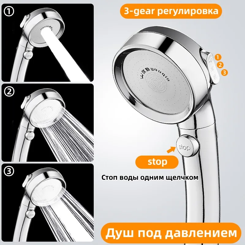 Ducha eléctrica portátil para acampar, accesorio con bomba de agua de 85W, cabezal de 3 velocidades de ducha ajustable, varilla de agua caliente de 2500W