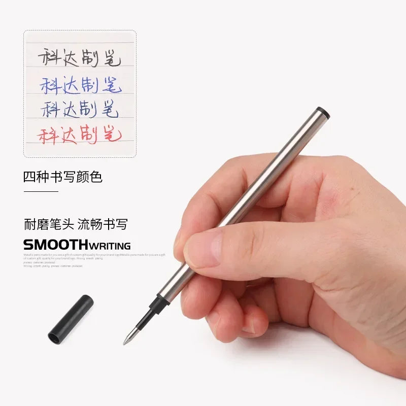 50PCS  Imported 0.5mm Metal Neutral Pen Core Universal