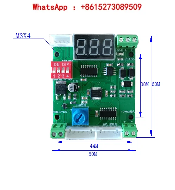 

Electronic expansion valve driver RS485 analog PLC input manual switch 4-20MA current and voltage brand new