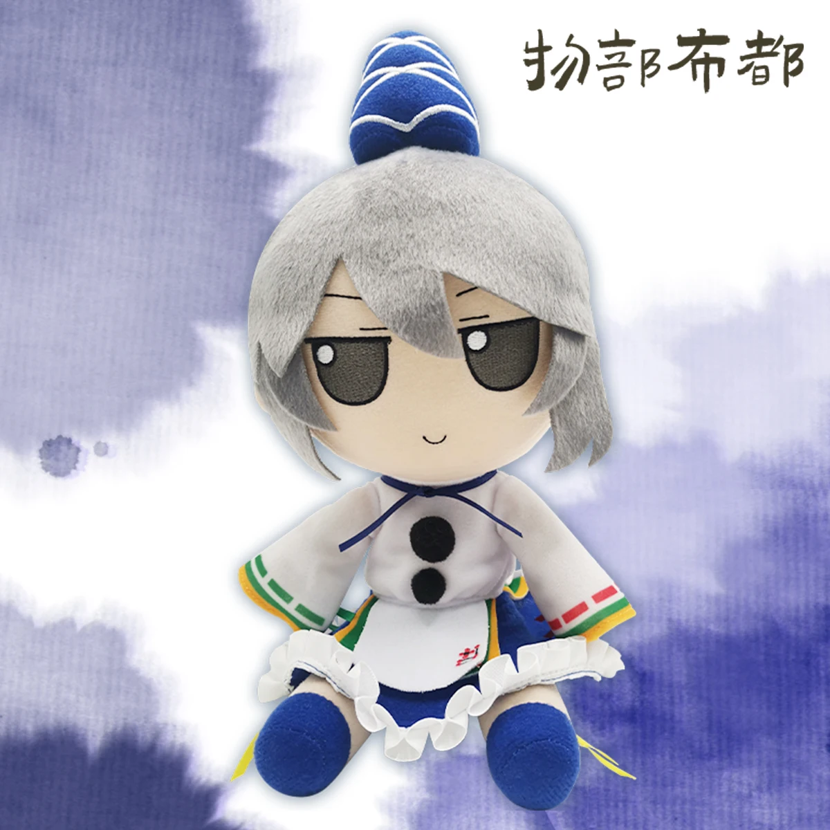 

Game Anime TouHou Project Mononobe no Futo Fumo Girl Cosplay 20cm Soft Plush Stuffed Doll Toys Plushie Pillow Funny Gift