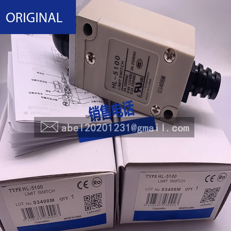 Baru HL-5071 / HL-5072 Asli Switch Perjalanan