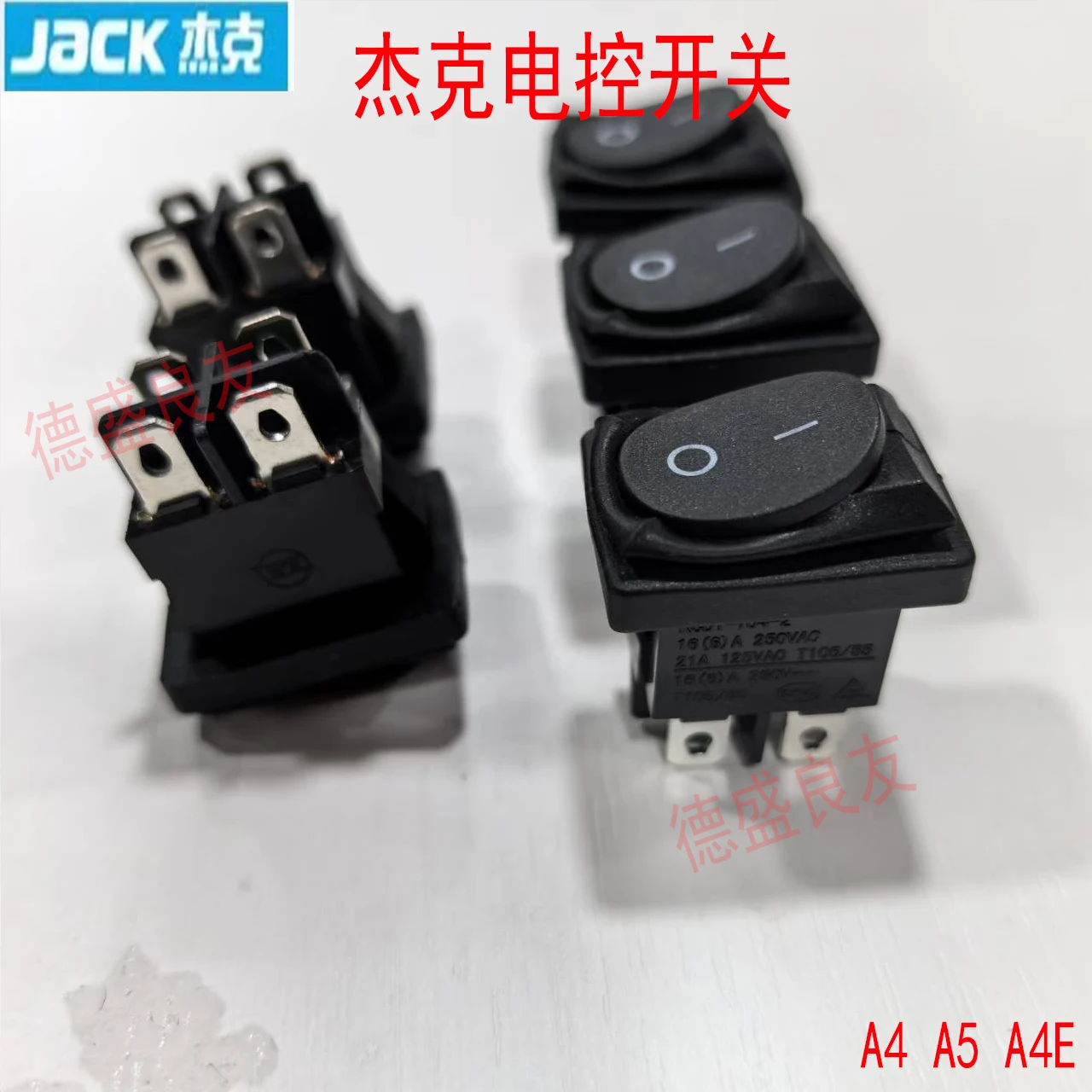 Jack Computer Lockstitch Electronic Control Switch A4 Power Switch A4e Four-Corner Switch