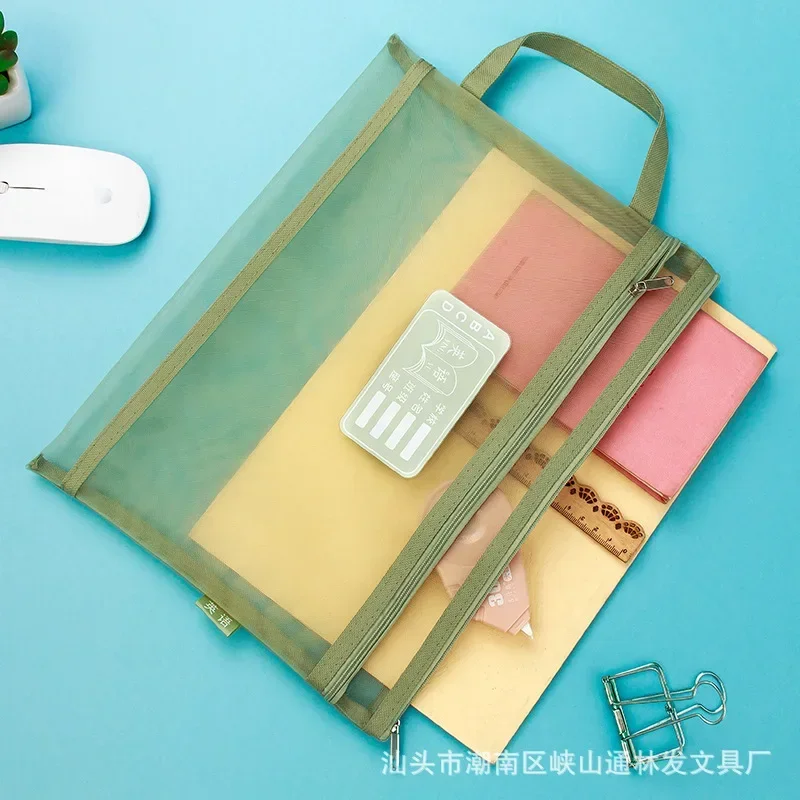 1PC Stationery Textbook Storage Bags Homework A4 Mesh File Folders Document Bag Test Paper Folder Zipper Storage Bag