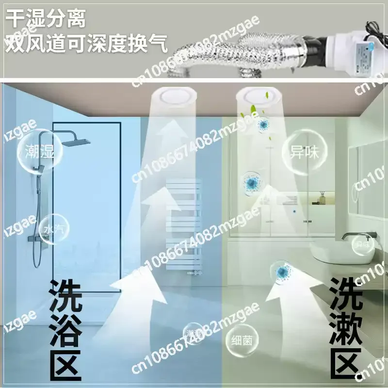 

Одно- или двухканальные бесшумные вытяжные вентиляторы для ванных комнат отелей, вентиляторы для труб 110PVC, вентиляция для KTV, воздухообмен для туалетов отелей