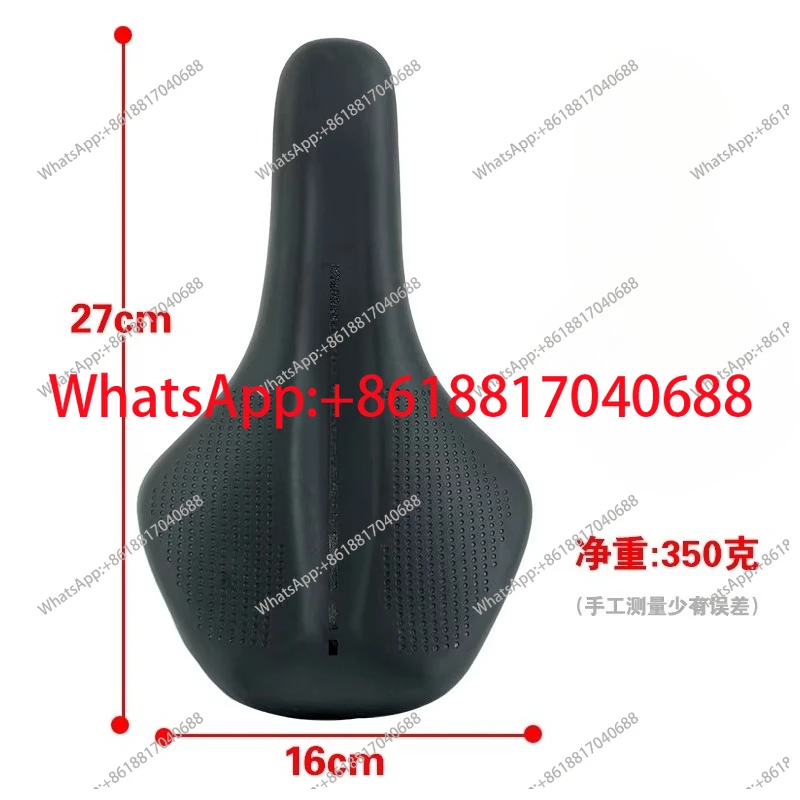 New Seat Cushion High-end Mountain Bike Seat Bag Bicycle Seat Cushion Cycling Equipment