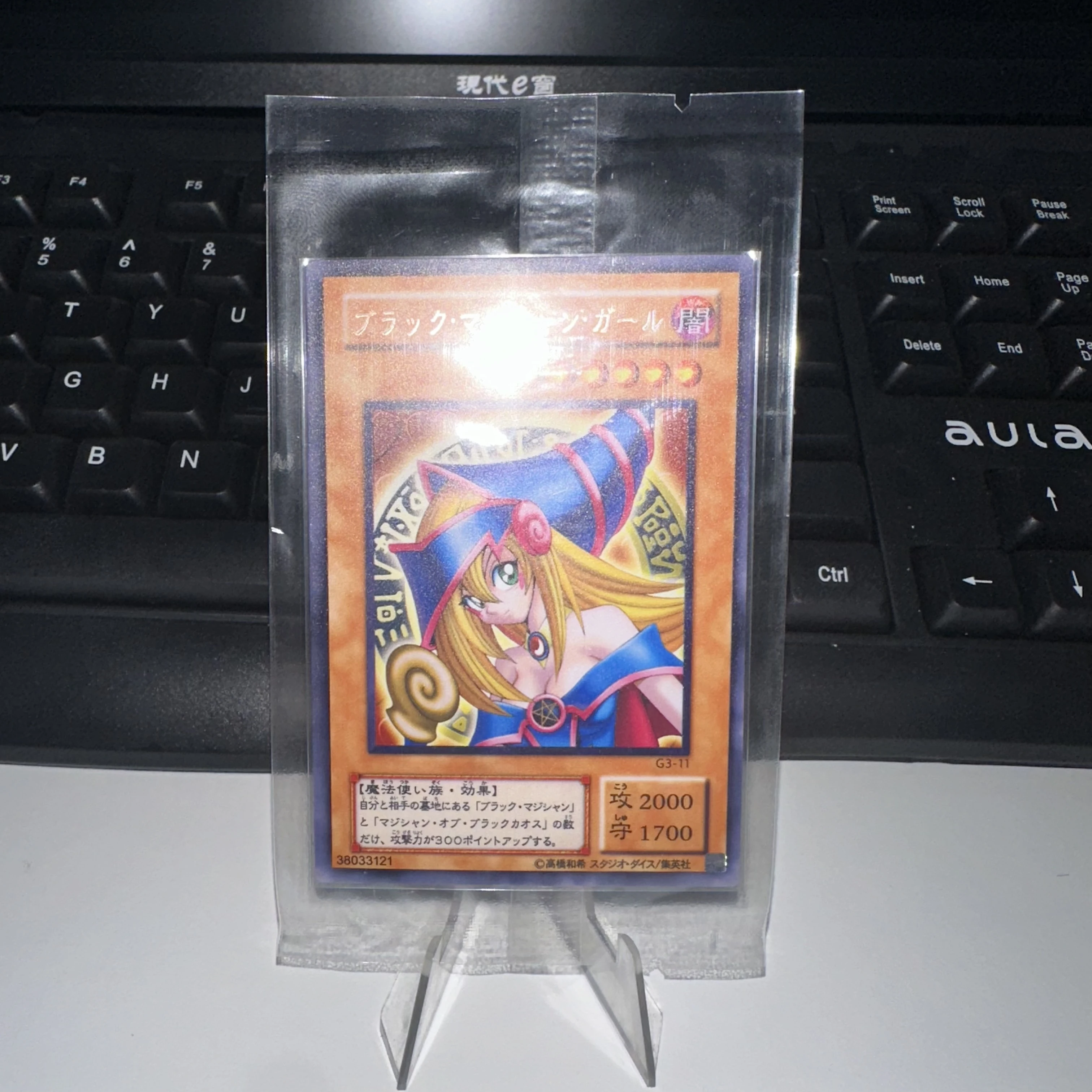 Yu-gi-oh R G3-11 /Dark Magician Girl tarjeta de juego de dibujos animados para niños, regalo de colección de juguetes, no Original