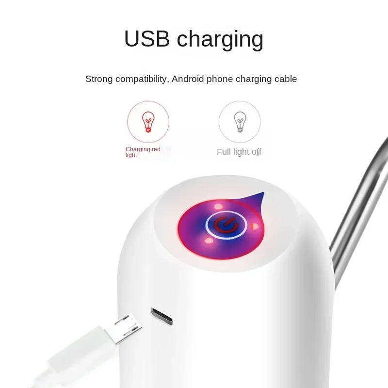 ウォーターディスペンサー電動飲料水ポンプ小型自動排水機家電機器アクセサリー