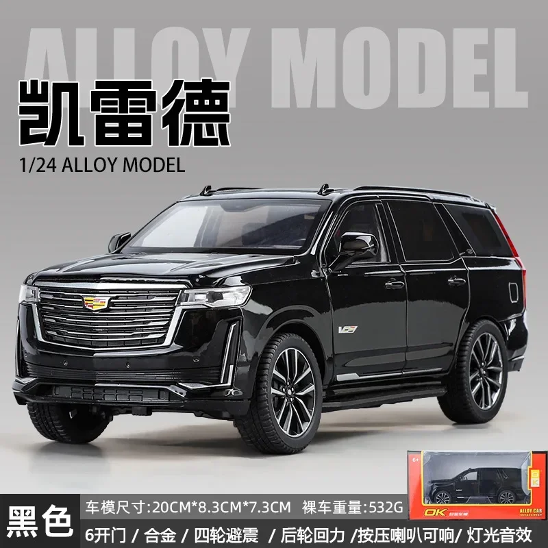 1:24 Cadillac Escalade SUV Alloy Car Diecast Metal Model Sound & Light Desktop Collection Decorative Gift Boys Display Ornament