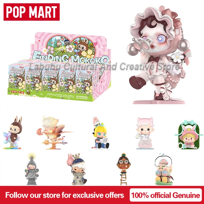 

Original POPMART Finding MOKOKO Series Figures Blind Box Anime Figure Toys Gift Dolls Desktop Ornaments Collectibles Mystery Box